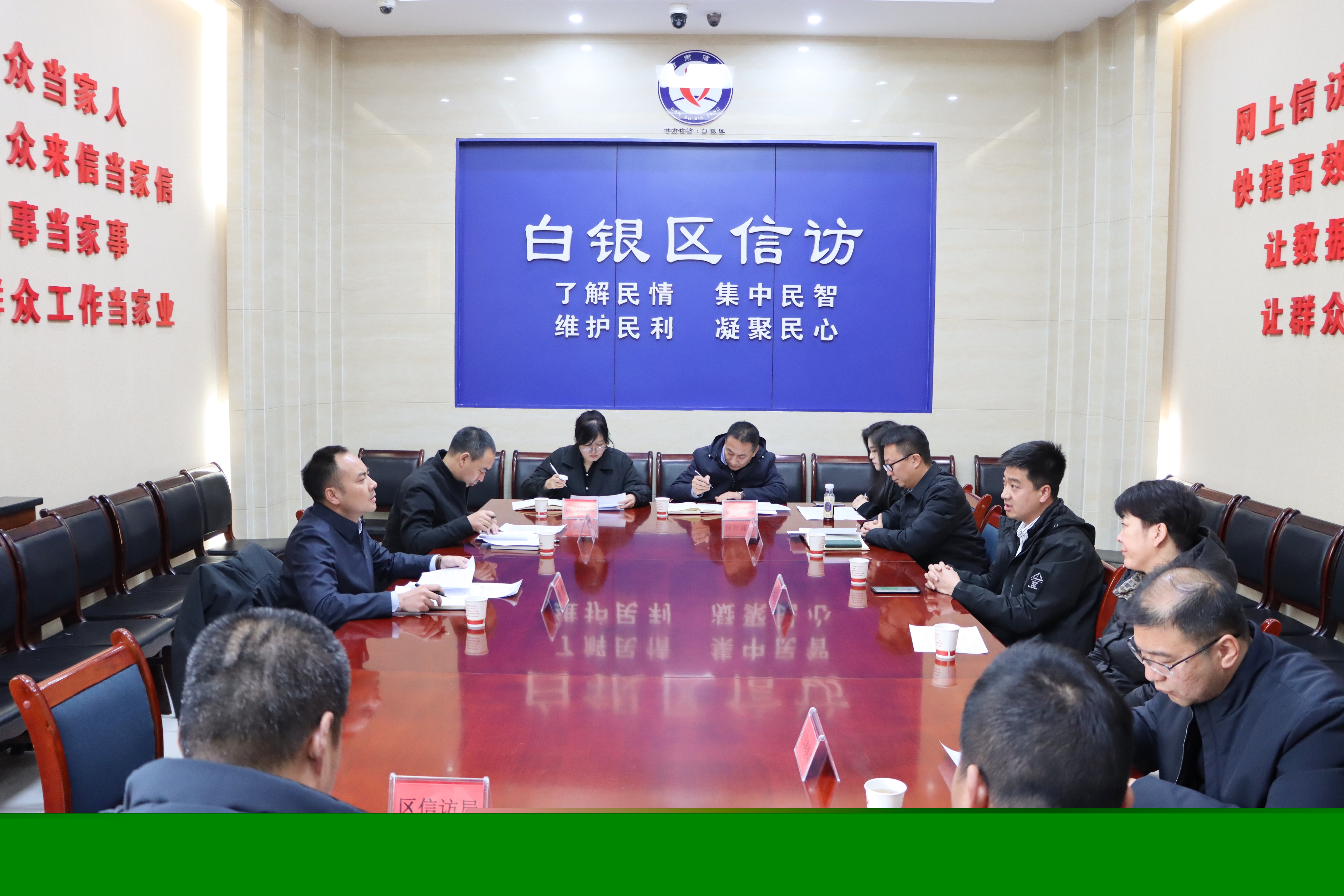 潘虎接待來訪群眾